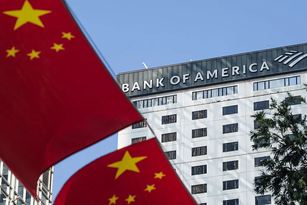 Major U.S. Bank Hit With $1.21 Billion In Penalties After Ignoring Red Flags