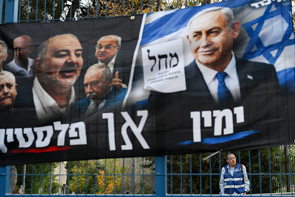 Record Early Voting Marks Israeli Election Day As Police Probe Suspected Arab Fraud